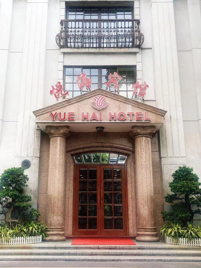 Guangzhou Yuehai Hotel Bagian luar foto