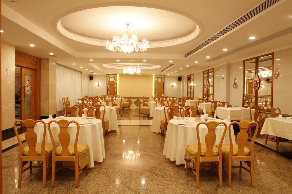 Guangzhou Yuehai Hotel Bagian luar foto